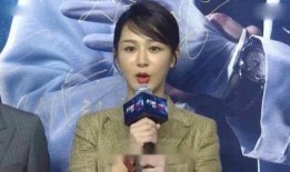 杨紫相亲爆料视频大全最新,明星相亲幕后故事大曝光