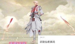 李逍遥返场9月最新爆料,全新爆料揭秘神秘归来