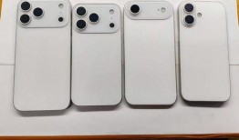 苹果17所有机型最新爆料,全新设计、强大性能，揭秘下一代旗舰手机亮点