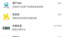 玖富最新爆料消息是什么,揭秘金融科技巨头的新动向与挑战